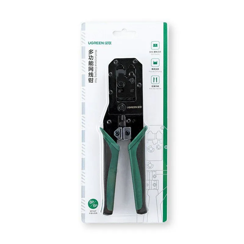Kìm bấm dây mạng chuẩn RJ45/RJ11 màu đen Ugreen (70683)  - hover
