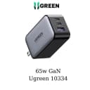 Củ Sạc Nhanh GaN 65W 3 Cổng Ugreen 10334 (2 Cổng USB-C, 1 Cổng USB-A) Chân Gập US 2