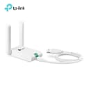 USB Thu Wifi Cho PC TP-Link TL-WN822N 300Mbps 2 Ăng-Ten Độ Lợi Cao 3