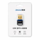 USB Bluetooth 5.4 JASOZ F120 T-F166 Tốc Độ Cao Cho PC/Laptop - Màu Đen 2