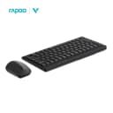 Bộ bàn phím chuột không dây Rapoo 8000GT (Bluetooth & 2.4GHz) 3