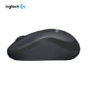 Chuột không dây Logitech M221 Silent (Chính hãng, Click chống ồn) 6