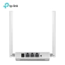 Bộ Phát Wifi TP-Link TL-WR820N Chuẩn N Tốc Độ 300Mbps 3