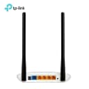 Bộ Phát Wifi TP-Link TL-WR841N Chuẩn N Tốc Độ 300Mbps 2