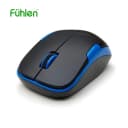 Chuột Máy Tính Không Dây Fuhlen A06G Thiết Kế Ergonomic Chống Mỏi 2