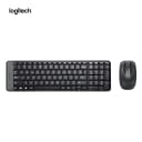 Bộ Bàn Phím Chuột Không Dây Logitech MK220 - Hàng Chính Hãng 1