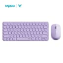 Bộ bàn phím chuột không dây Rapoo 9010M (Bluetooth & 2.4Ghz) 1